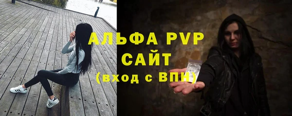 бутик Белокуриха