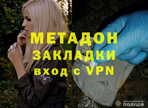 бутик Белокуриха