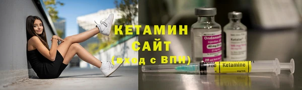 марки lsd Белоозёрский