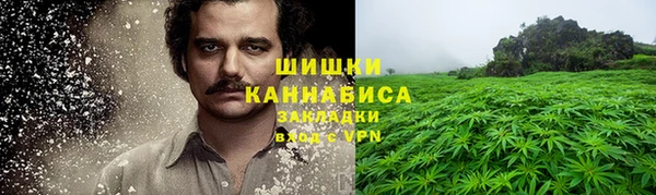 марки nbome Осташков