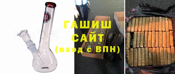 экстази Беломорск